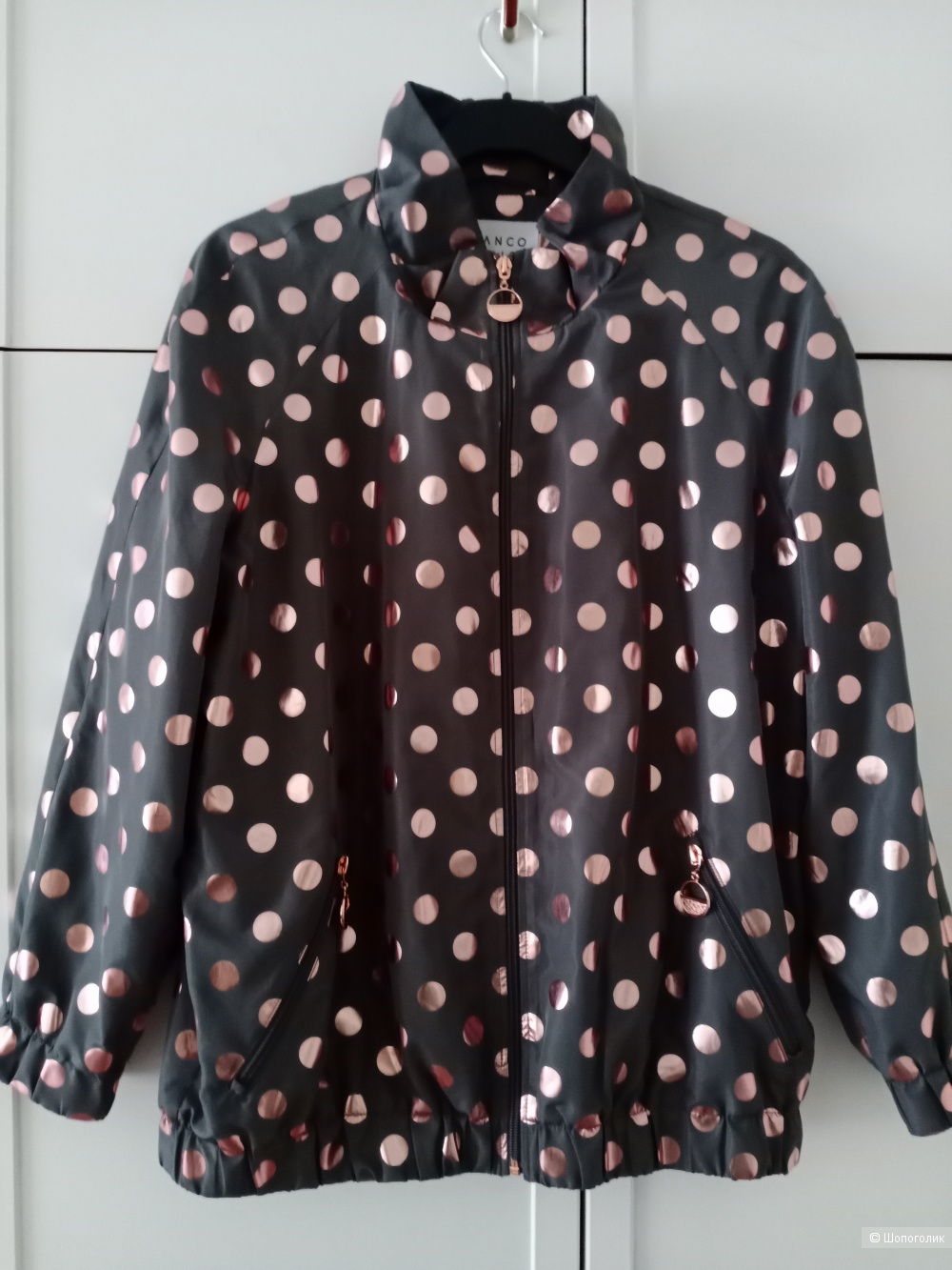 Куртка Franco vello, 48-50 размер