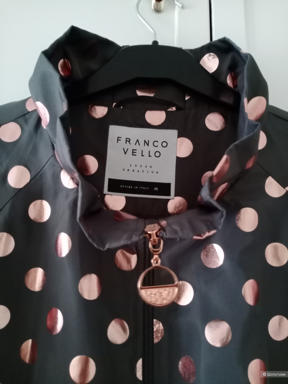 Куртка Franco vello, 48-50 размер