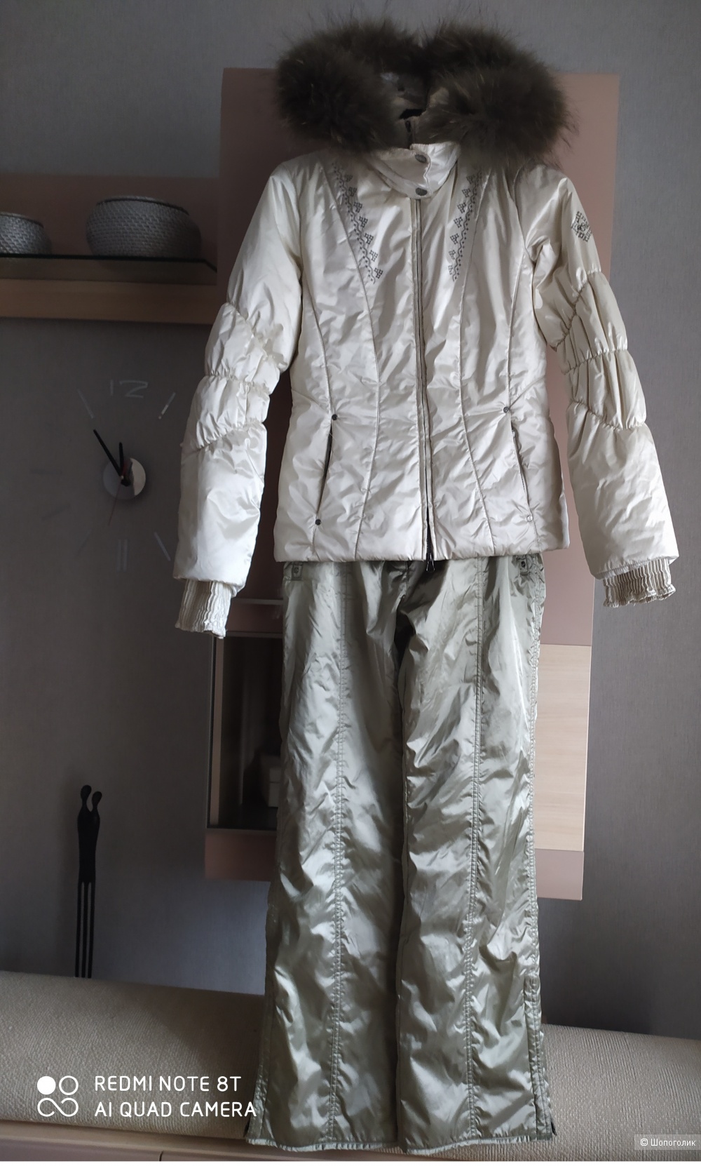 Горнолыжный костюм GLISSADE р-р S (42-44)