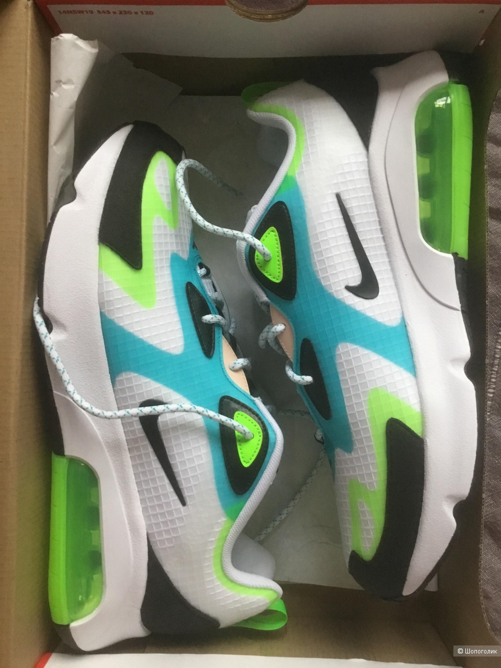 Мужские кроссовки Air Max 200, размер US10,5(43,5)