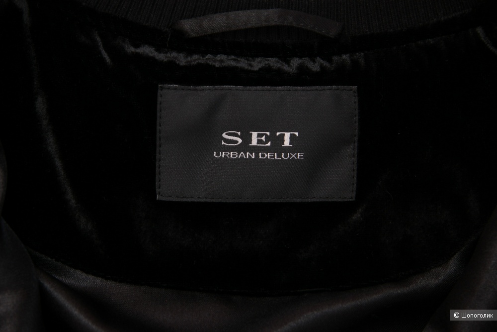 Бомбер Set Urban Deluxe размер M/L