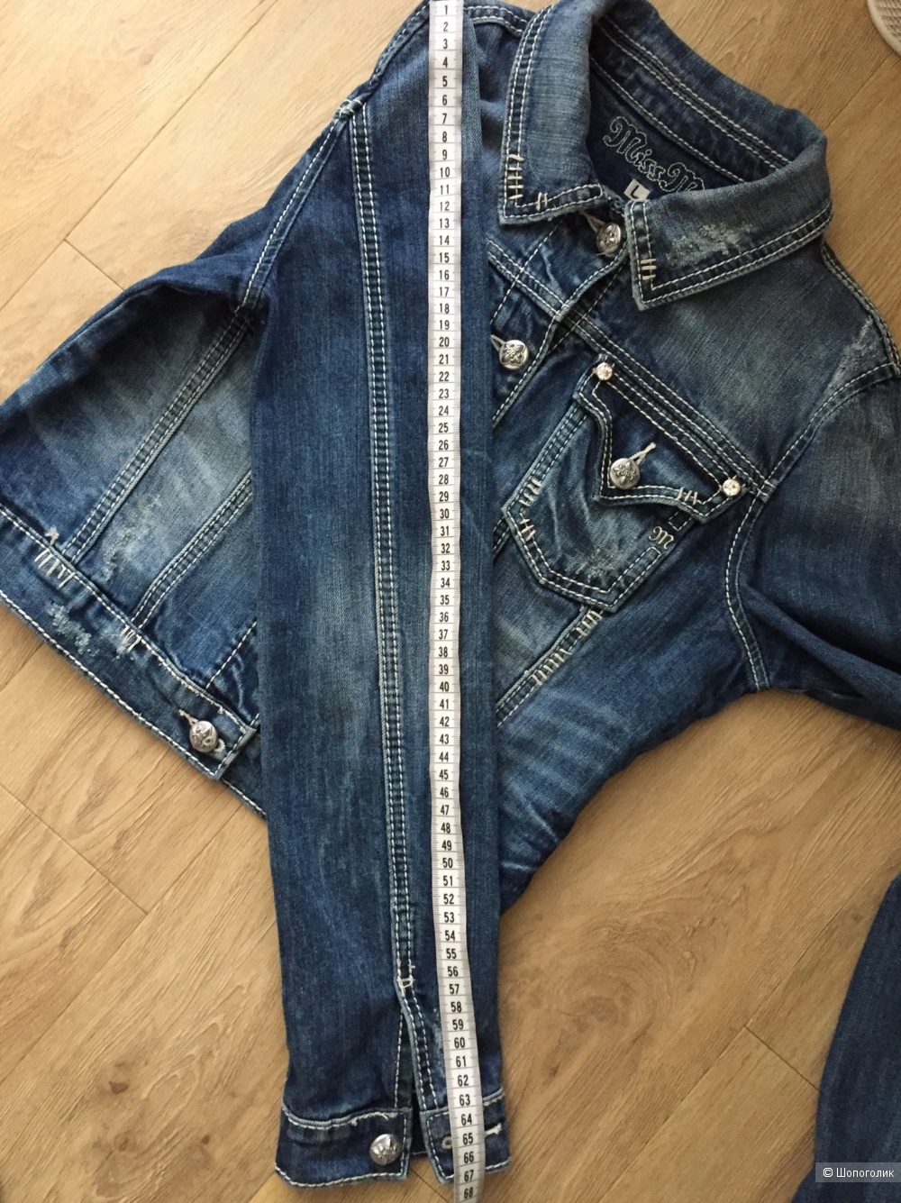 Куртка Miss Me Jeans 46-48 размер