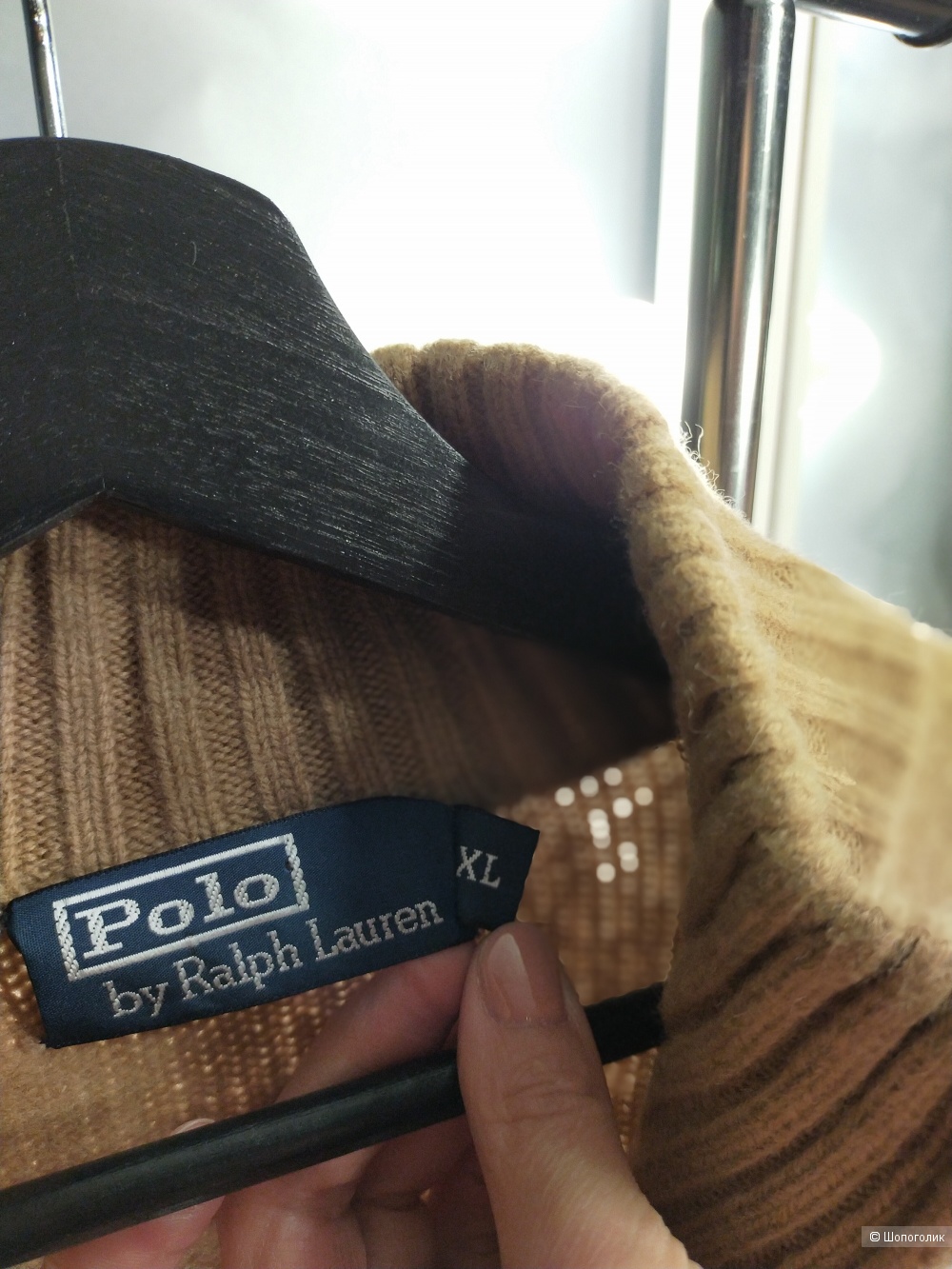 Свитер Polo by Ralph Lauren размер XL