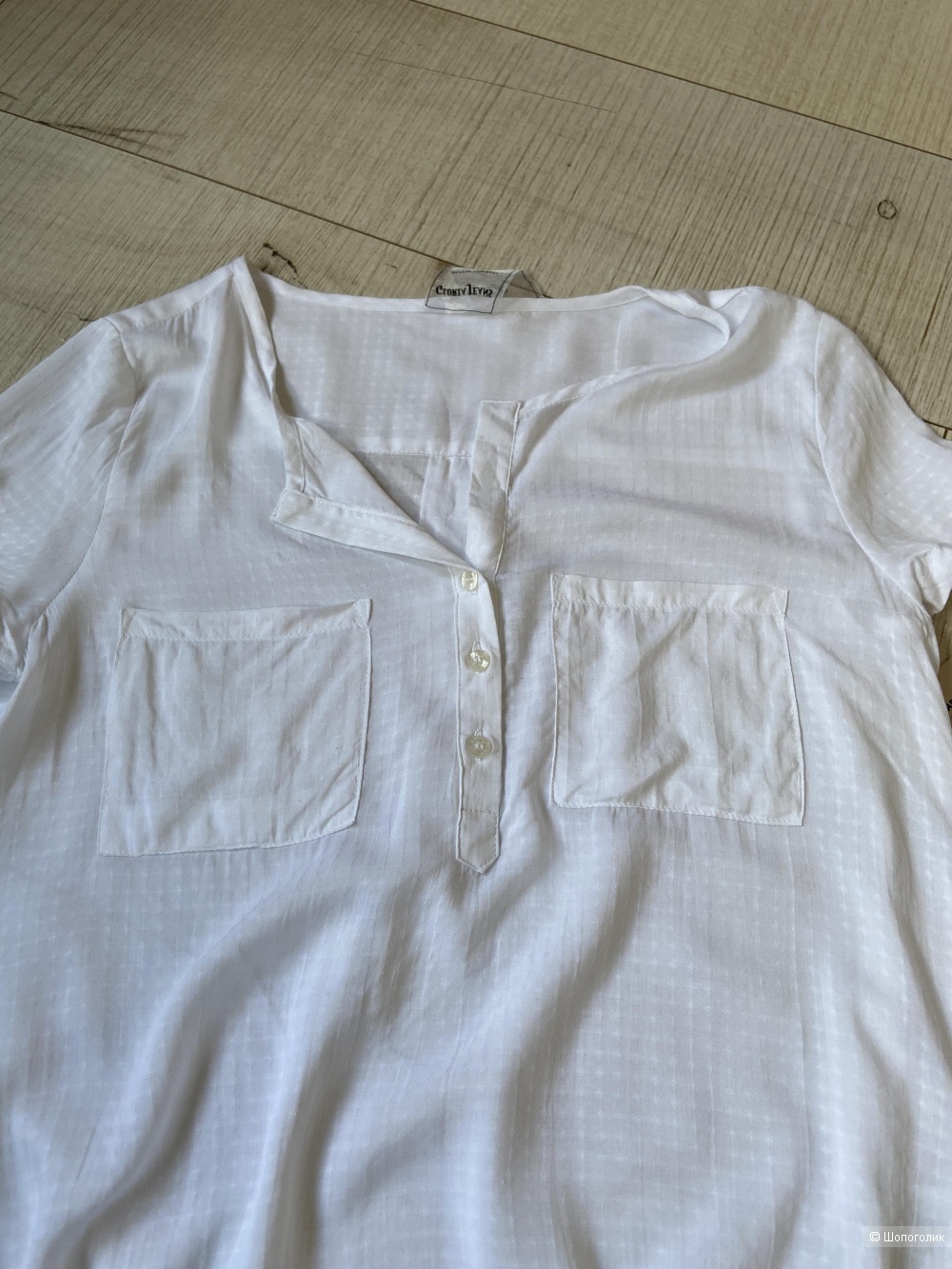 Рубашка Gloria Jeans, размер 44-46