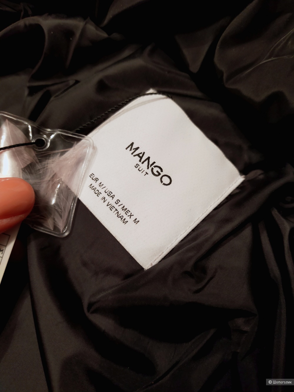 Пуховик Mango размер М/L