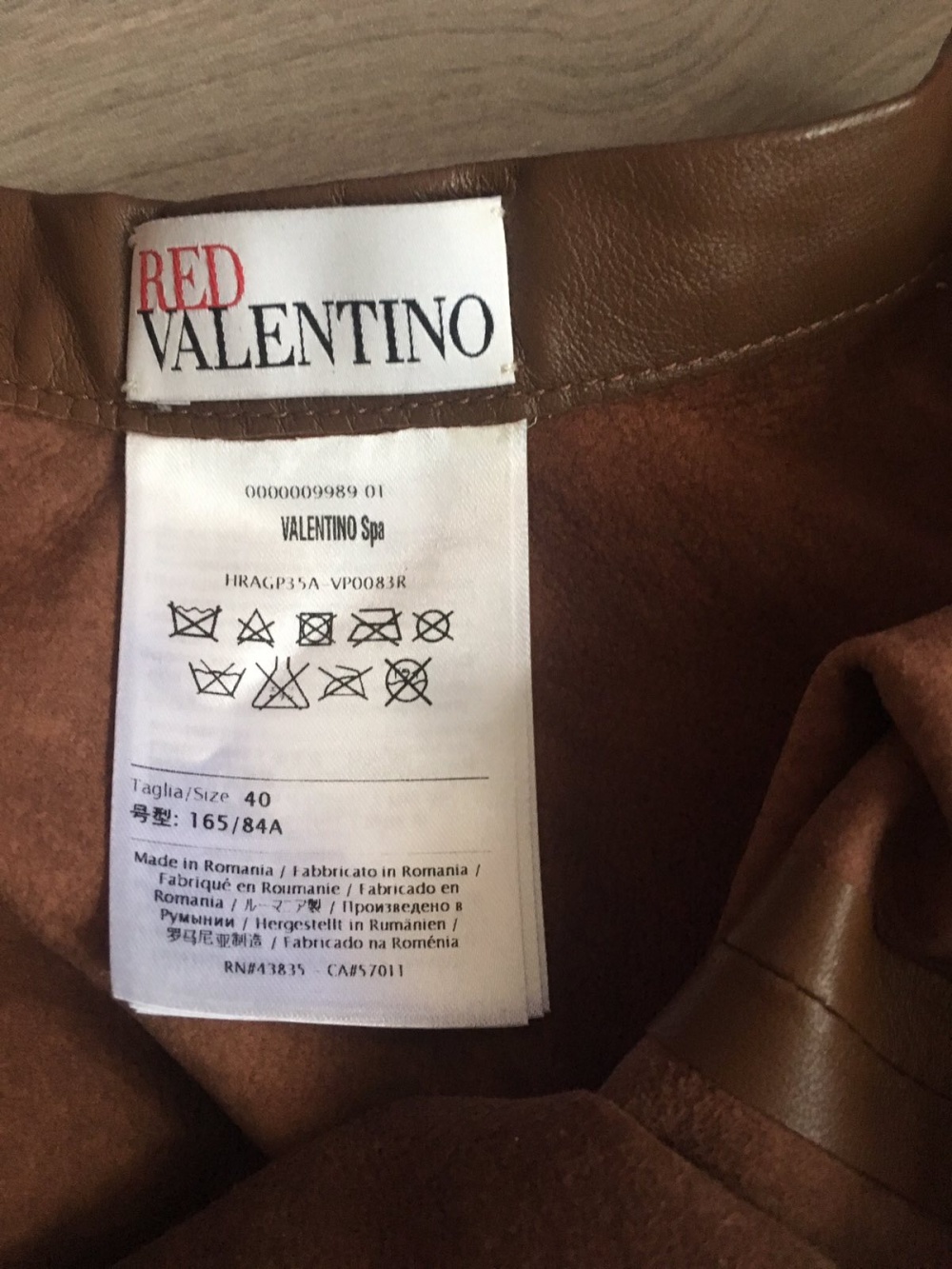 Юбка Red Valentino, 40-42 размеры