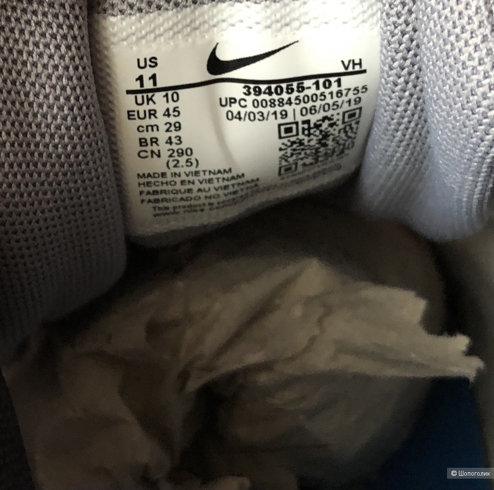 Мужские кроссовки Nike Initiator, 11US, 29см стелька