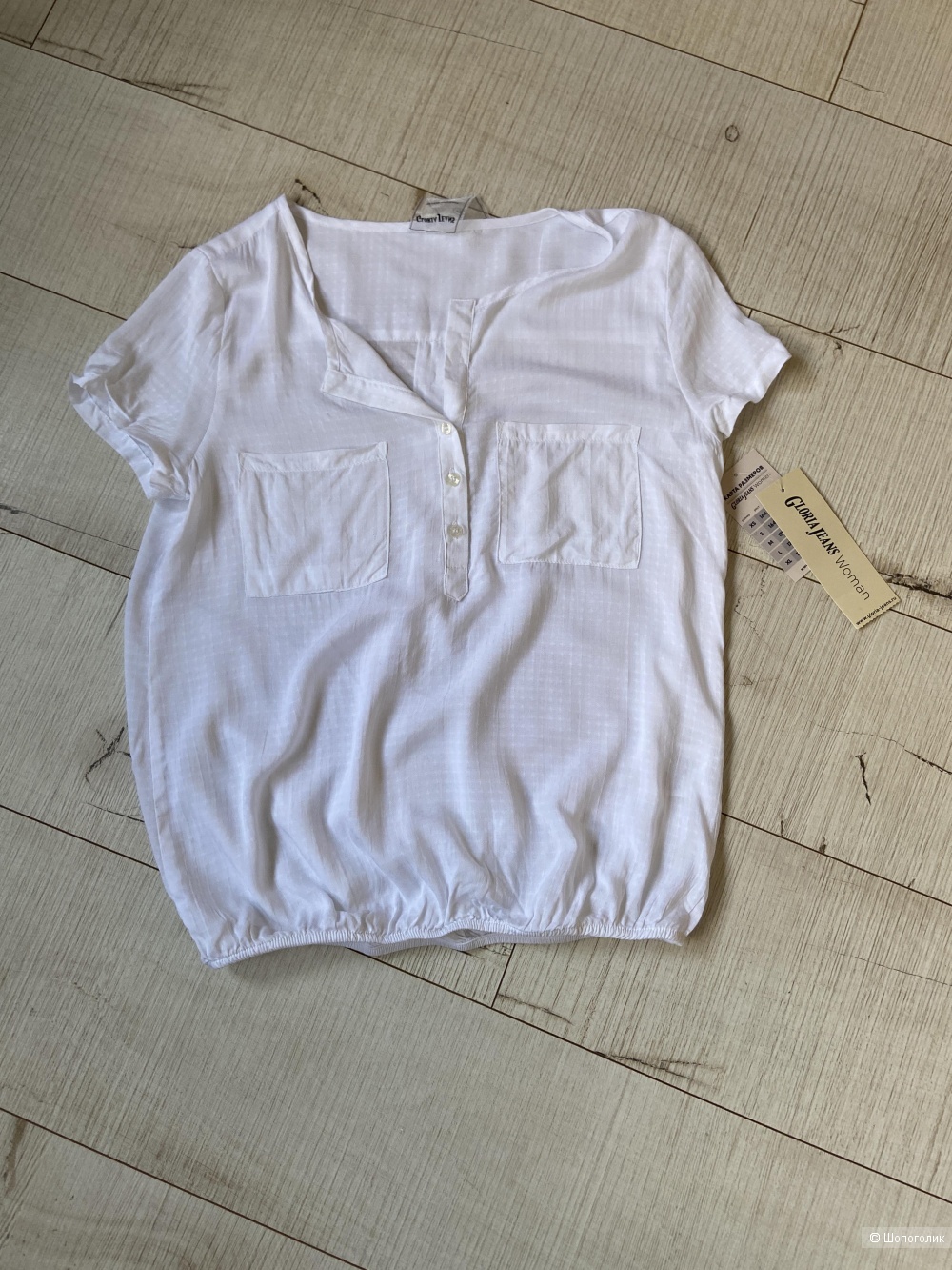 Рубашка Gloria Jeans, размер 44-46