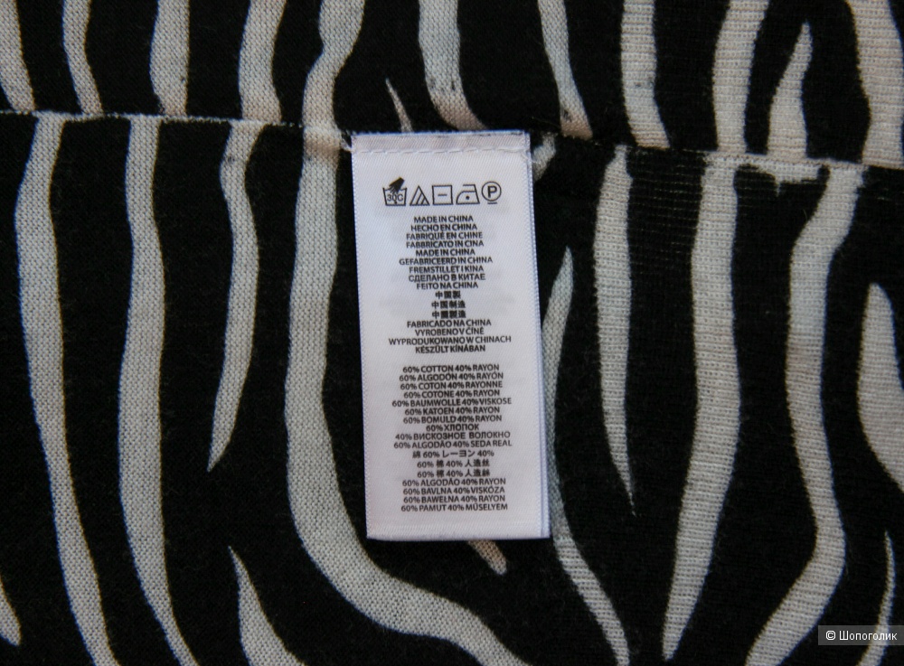 Кардиган Michael Kors размер S/M