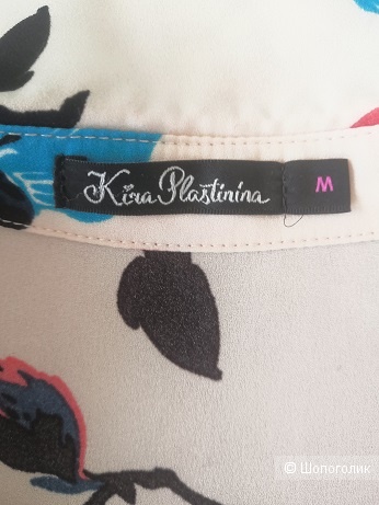Сет из блузки и юбки, Kira Plastinina, 46-48р-р