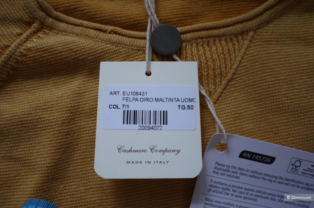 Cashmere  Company, мужской свитер с шелком 50рр (М)