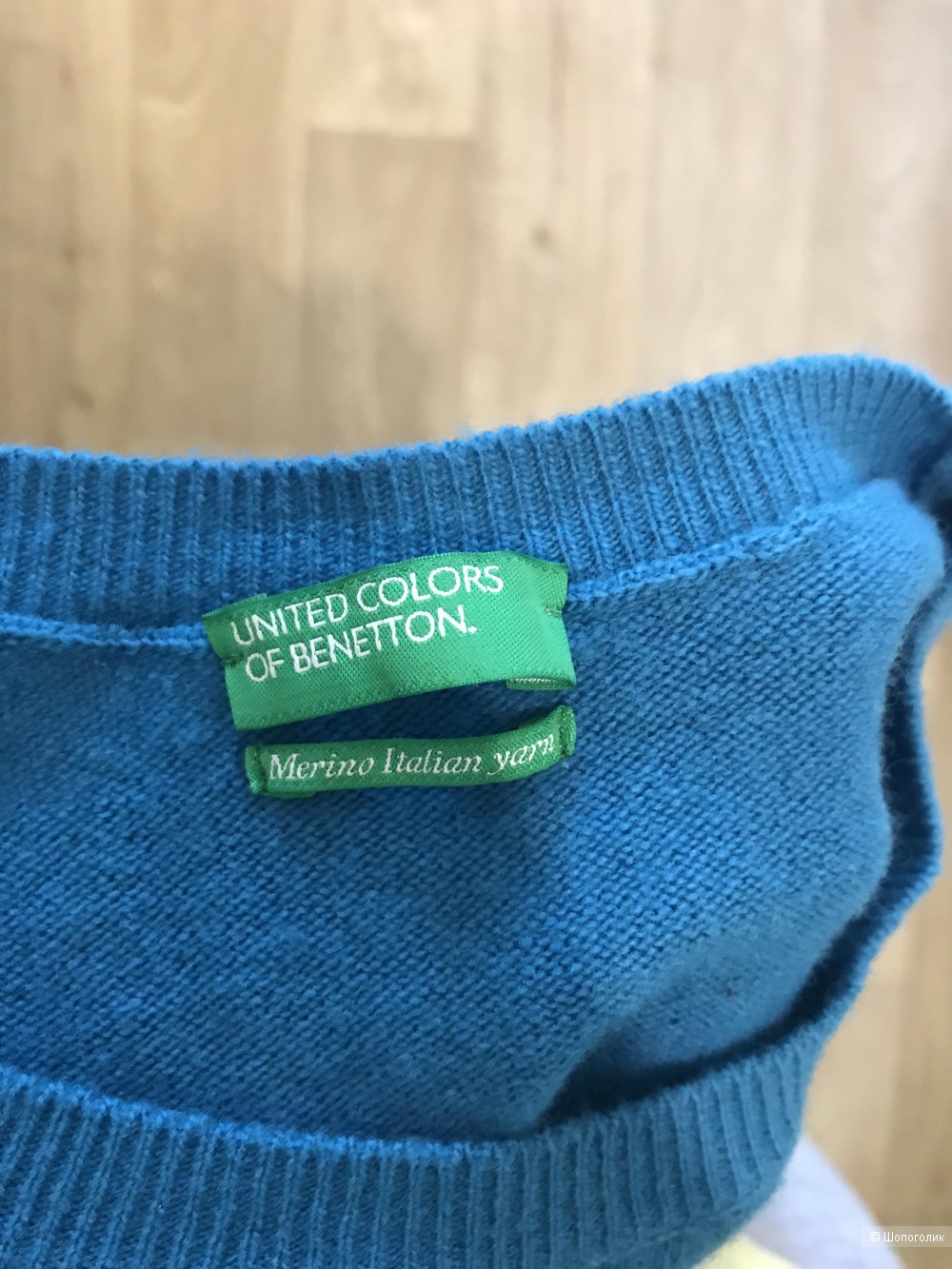 Шерстяной джемпер Benetton