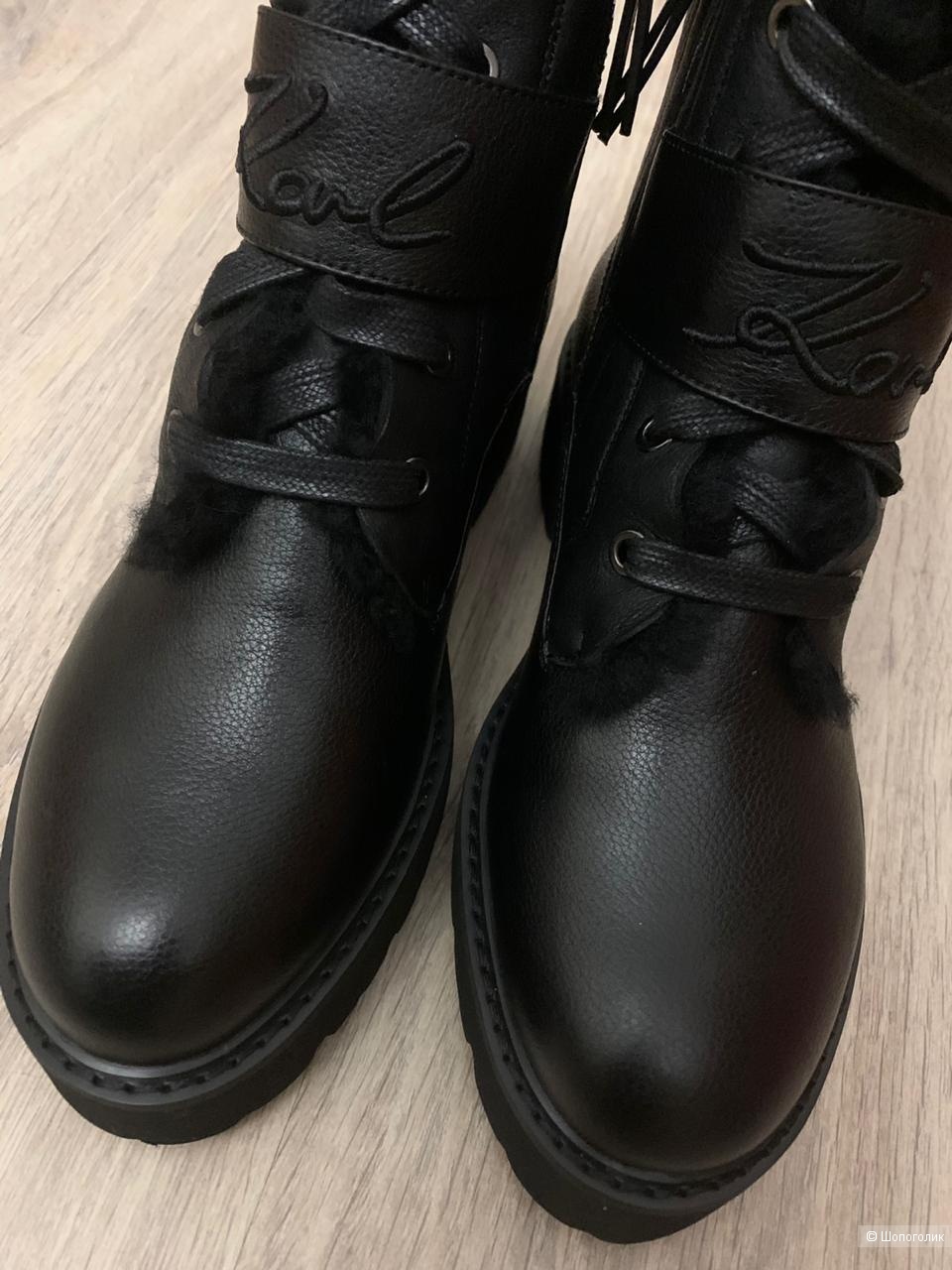 Karl Lagerfeld ботинки 38