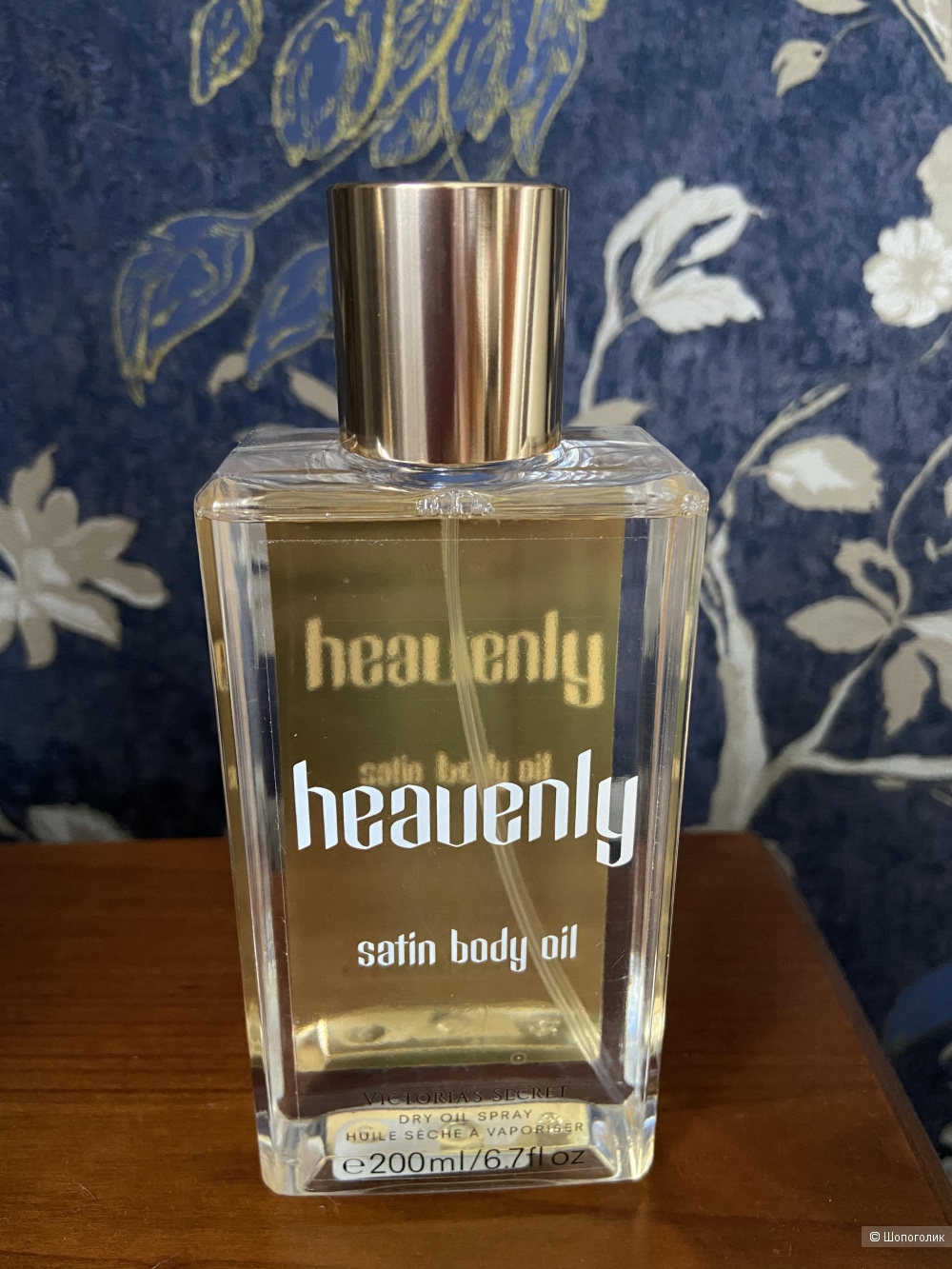 Масло для тела Heavenly от Victoria’s Secret 200 мл