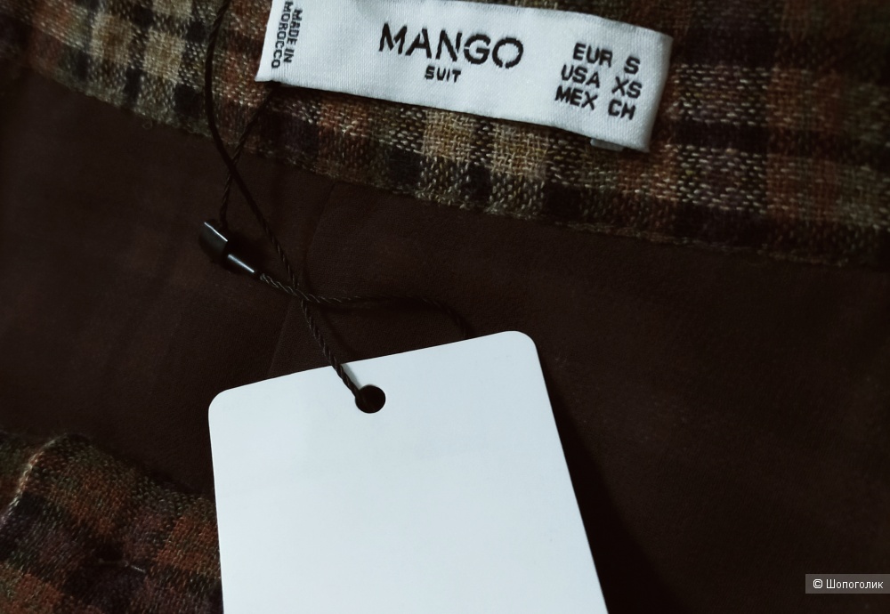 Юбка Mango размер XS/S