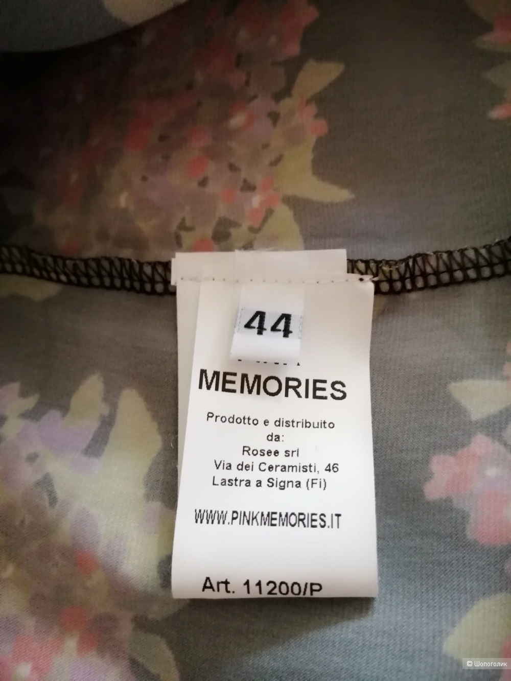 Платье PINK MEMORIS размер 46-48