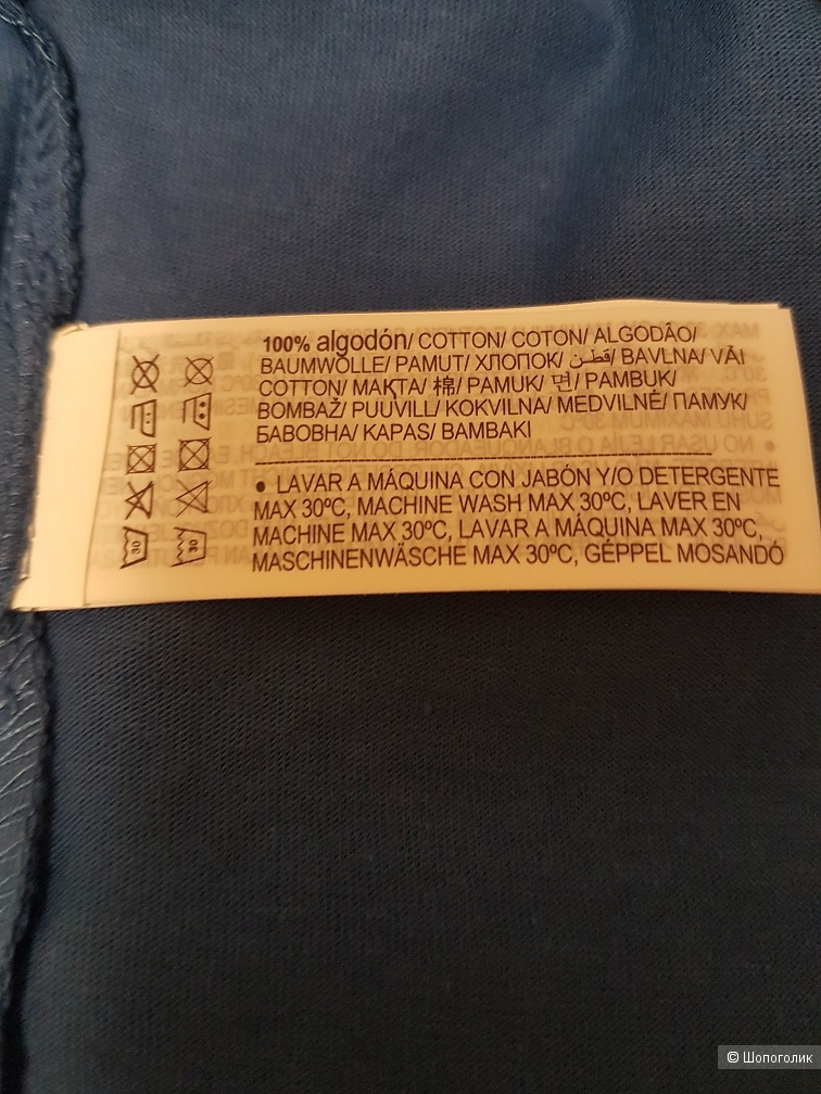 Домашняя одежда Womens secret, M