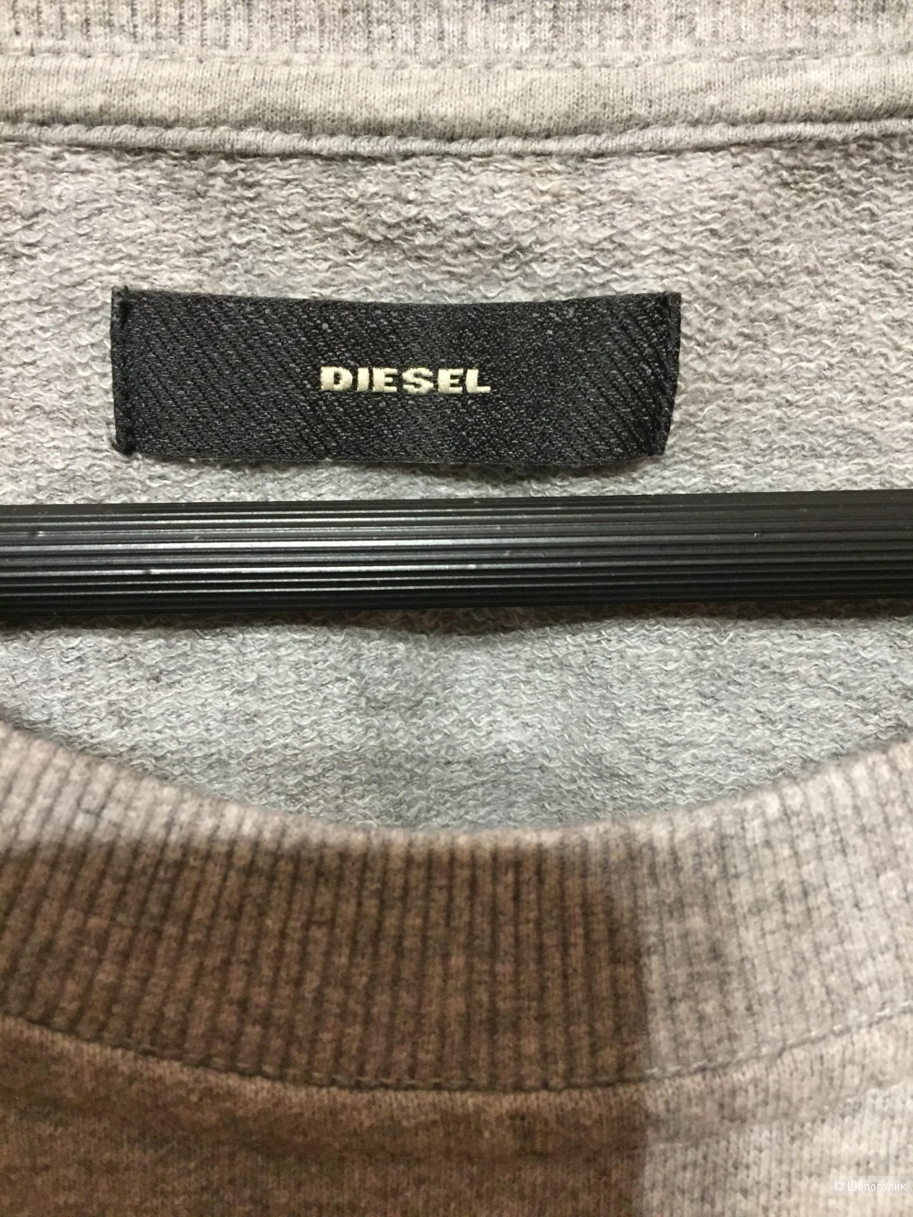 Толстовка Diesel XS-S