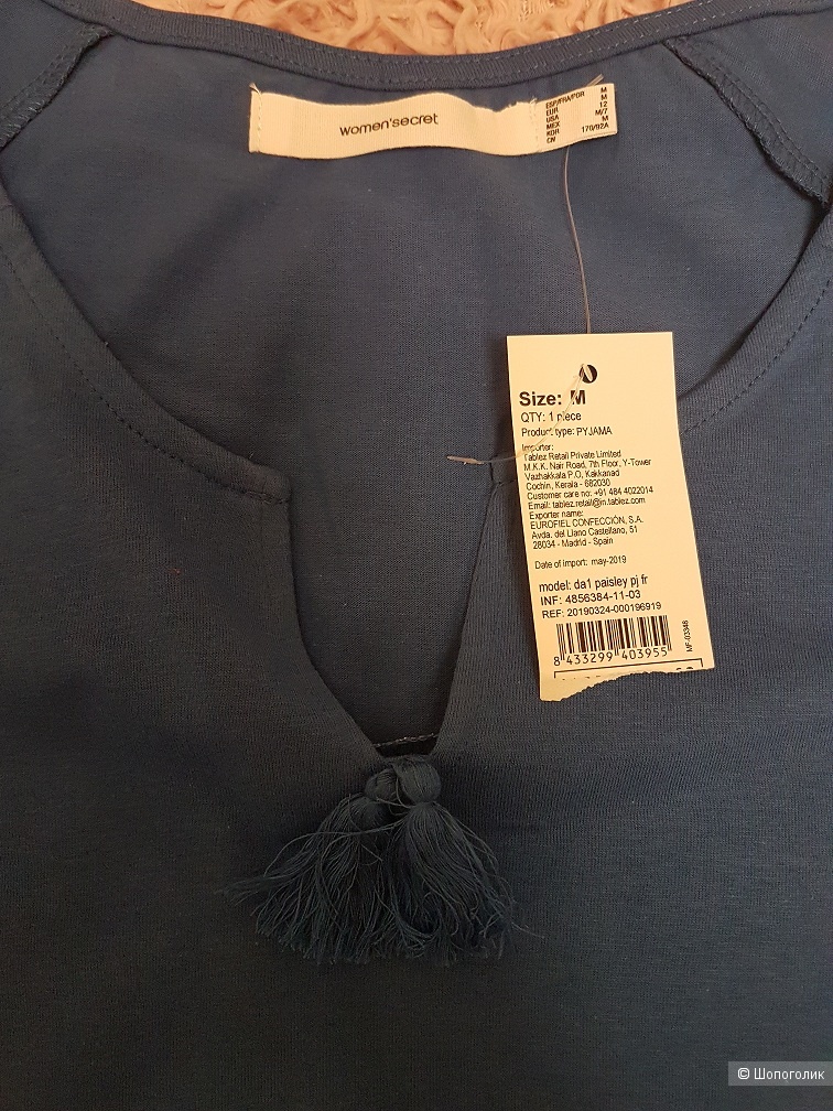 Домашняя одежда Womens secret, M