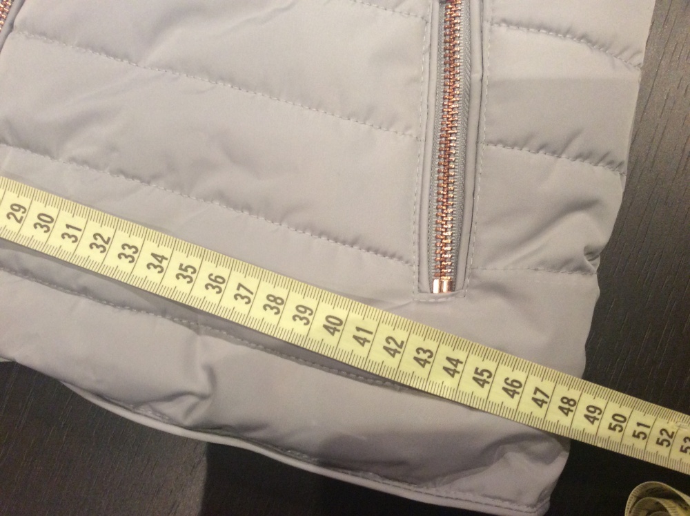 Куртка Tokyo Laungry, размер S