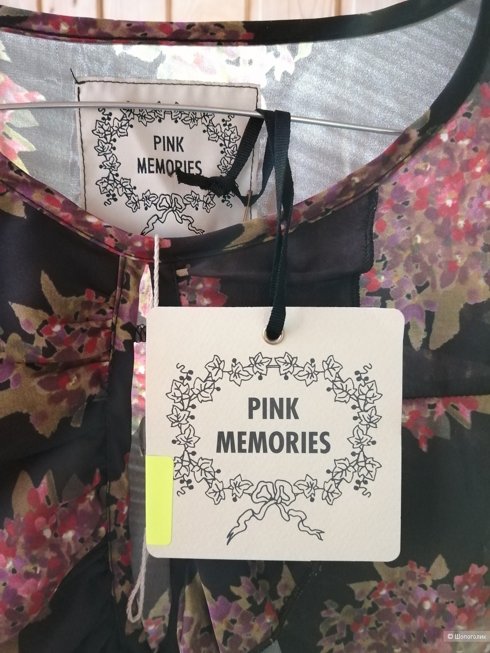 Платье PINK MEMORIS размер 46-48