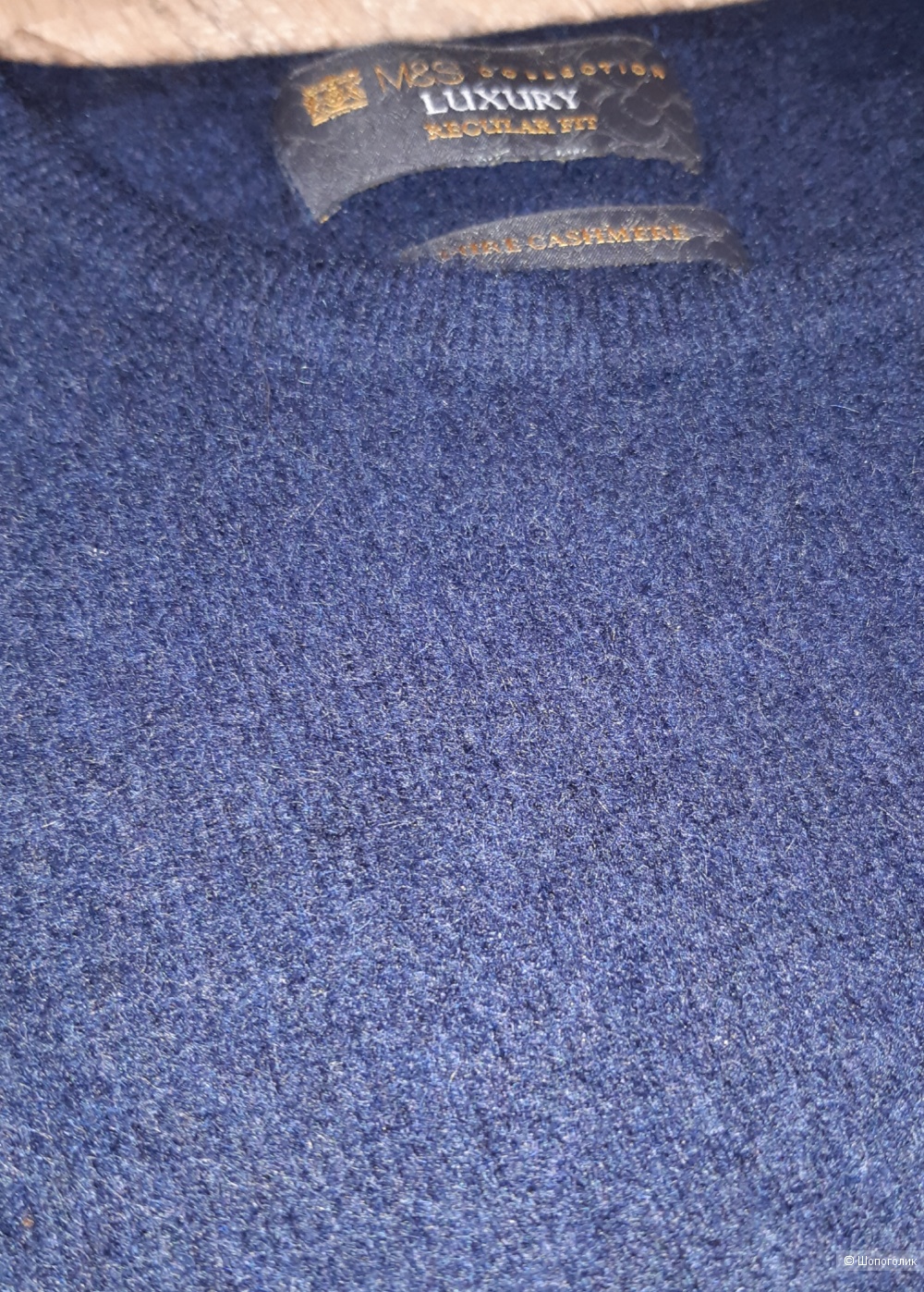 Кашемировый свитер marks&spencer, размер 46/48/50