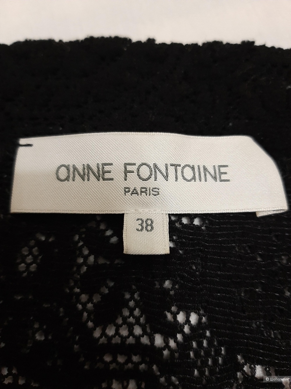 Платье Anne Fontaine, размер 38