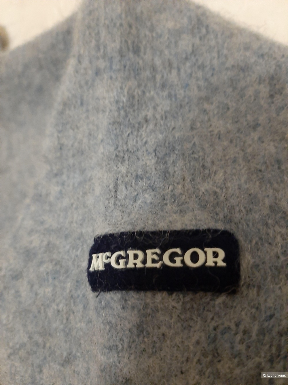 Джемпер Mc GREGOR размер 50