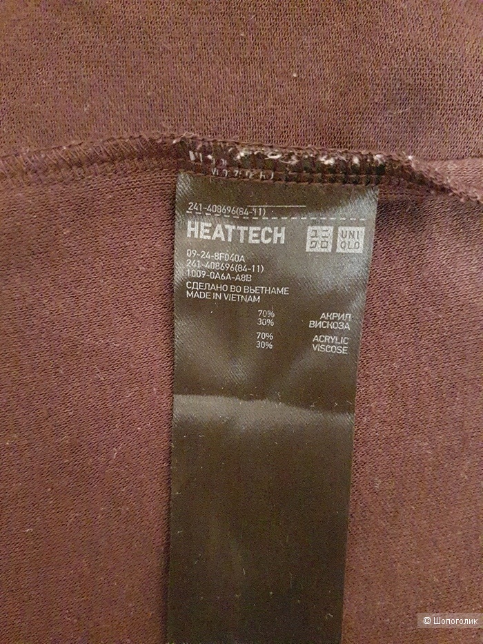 Водолазка XS-S UNIQLO