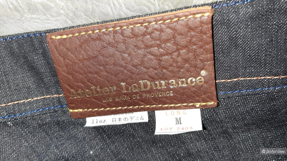 Джинсы Atelier Ladurance, размер М