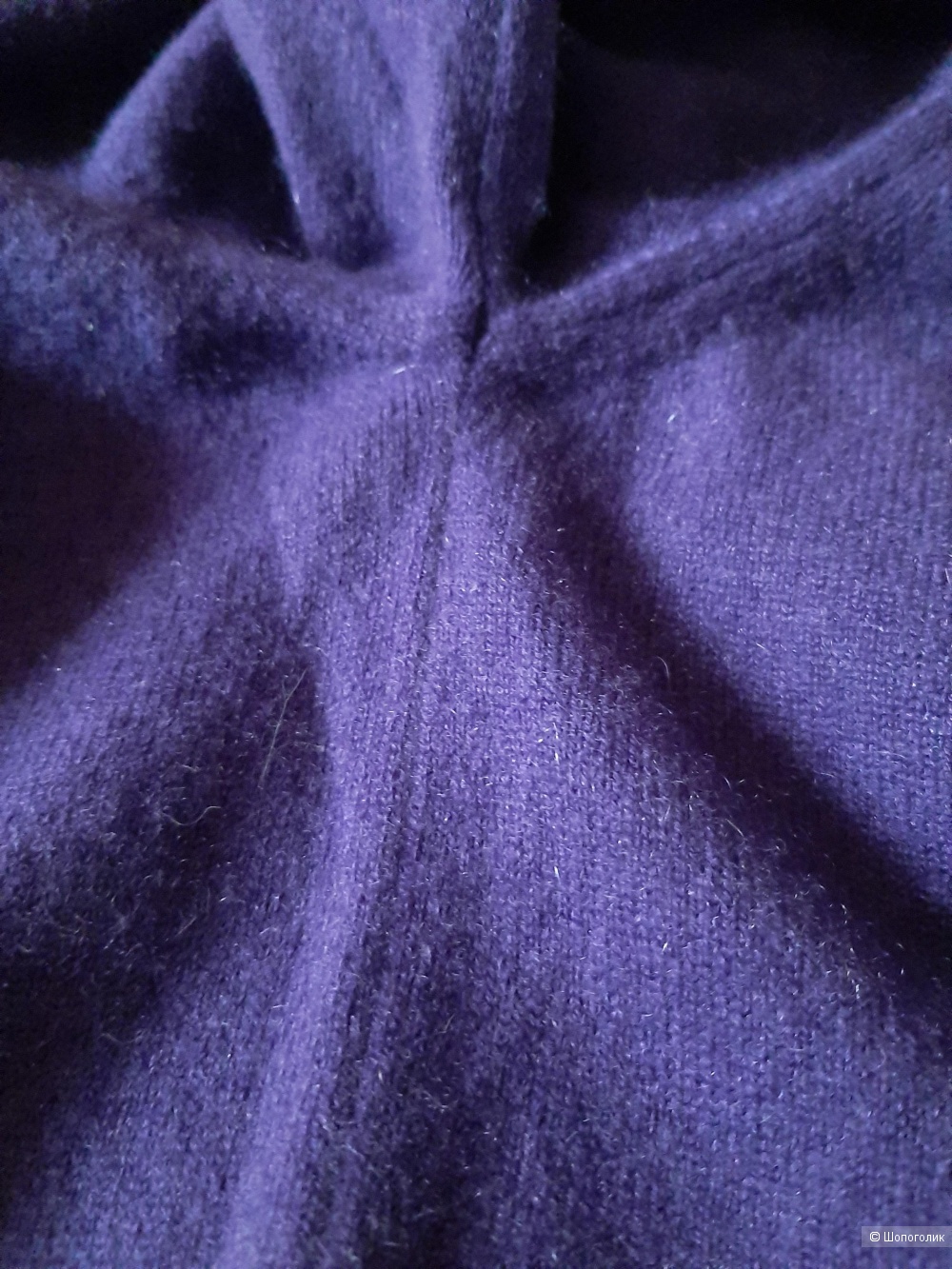 Кашемировый свитер  MCS размер L  48-50