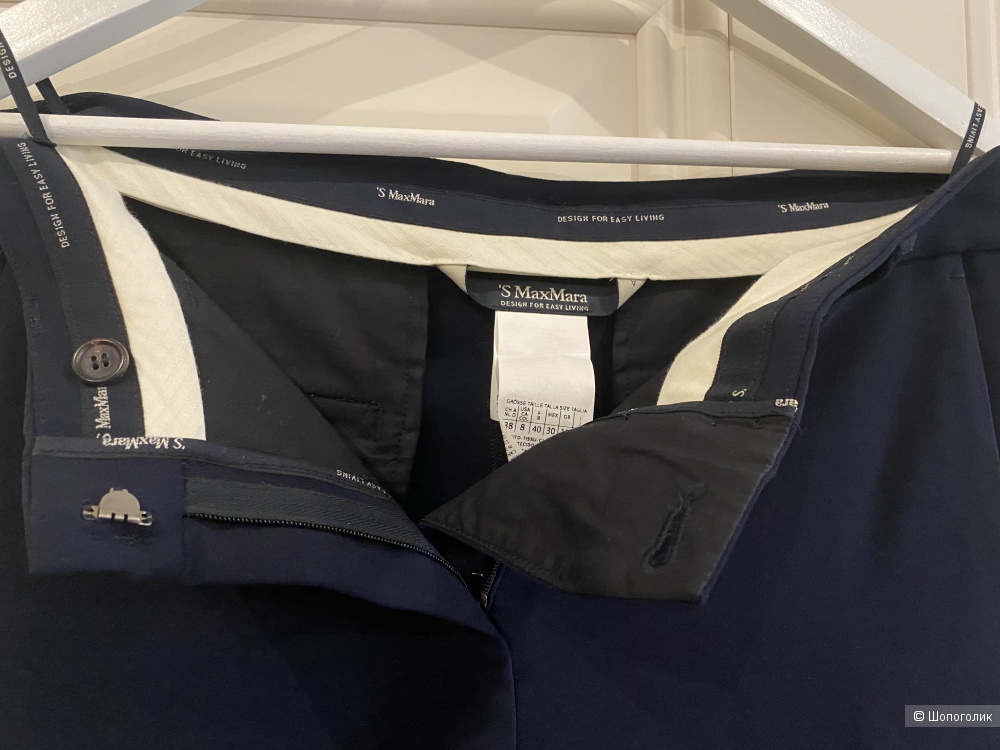 Брюки кюлоты Max Mara размер 44-46