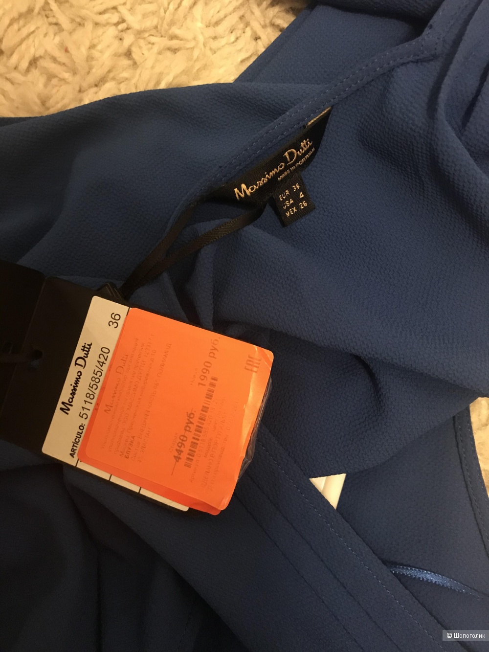 Блузка Massimo Dutti 36 размер
