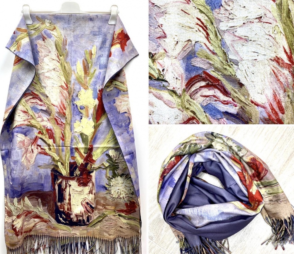 Палантин шарф картины GREAT ART, 180/65
