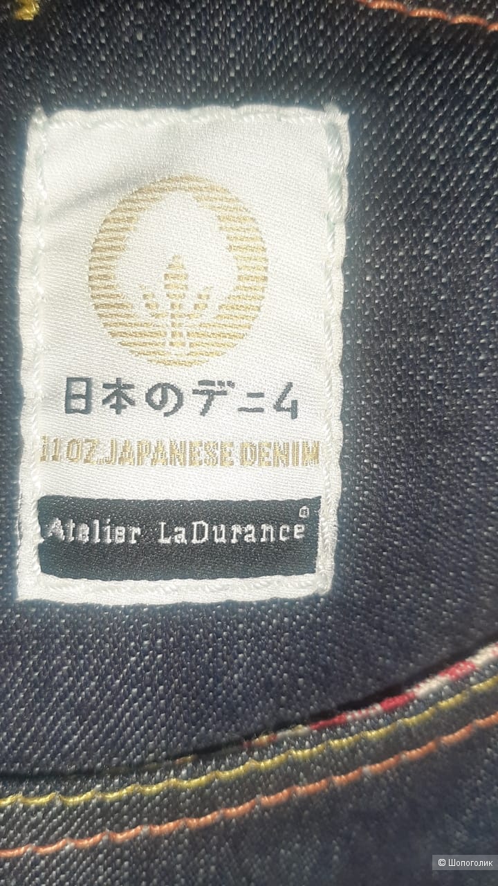 Джинсы Atelier Ladurance, размер М