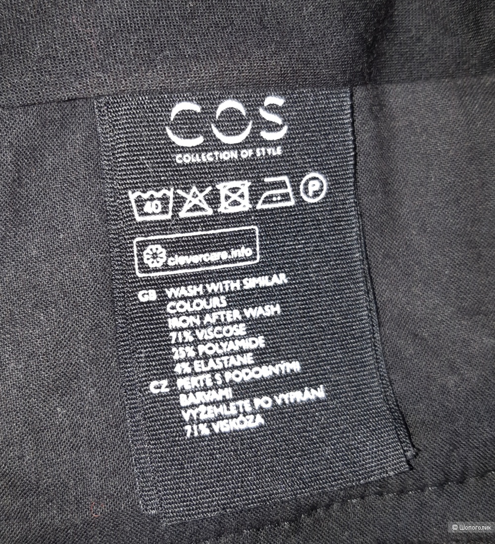 Брюки cos, размер 46/48
