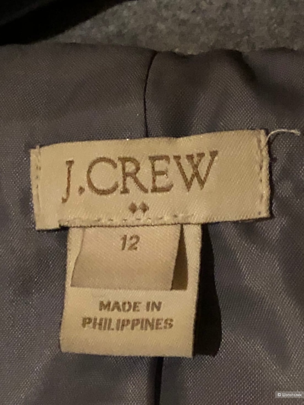 Пальто-кокон J CREW, размер 46-48.