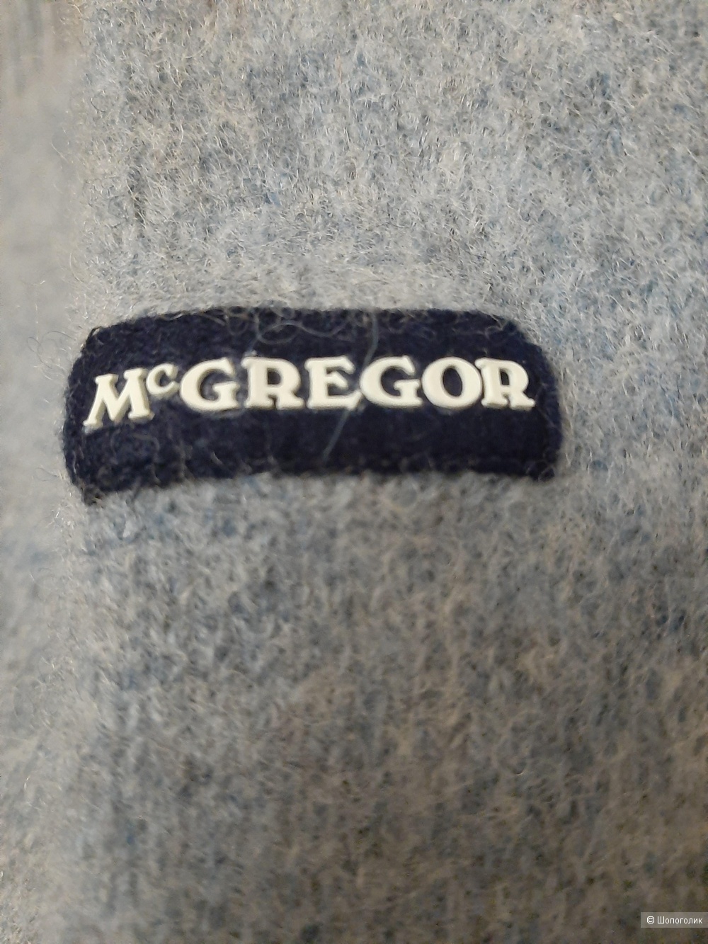 Джемпер Mc GREGOR размер 50
