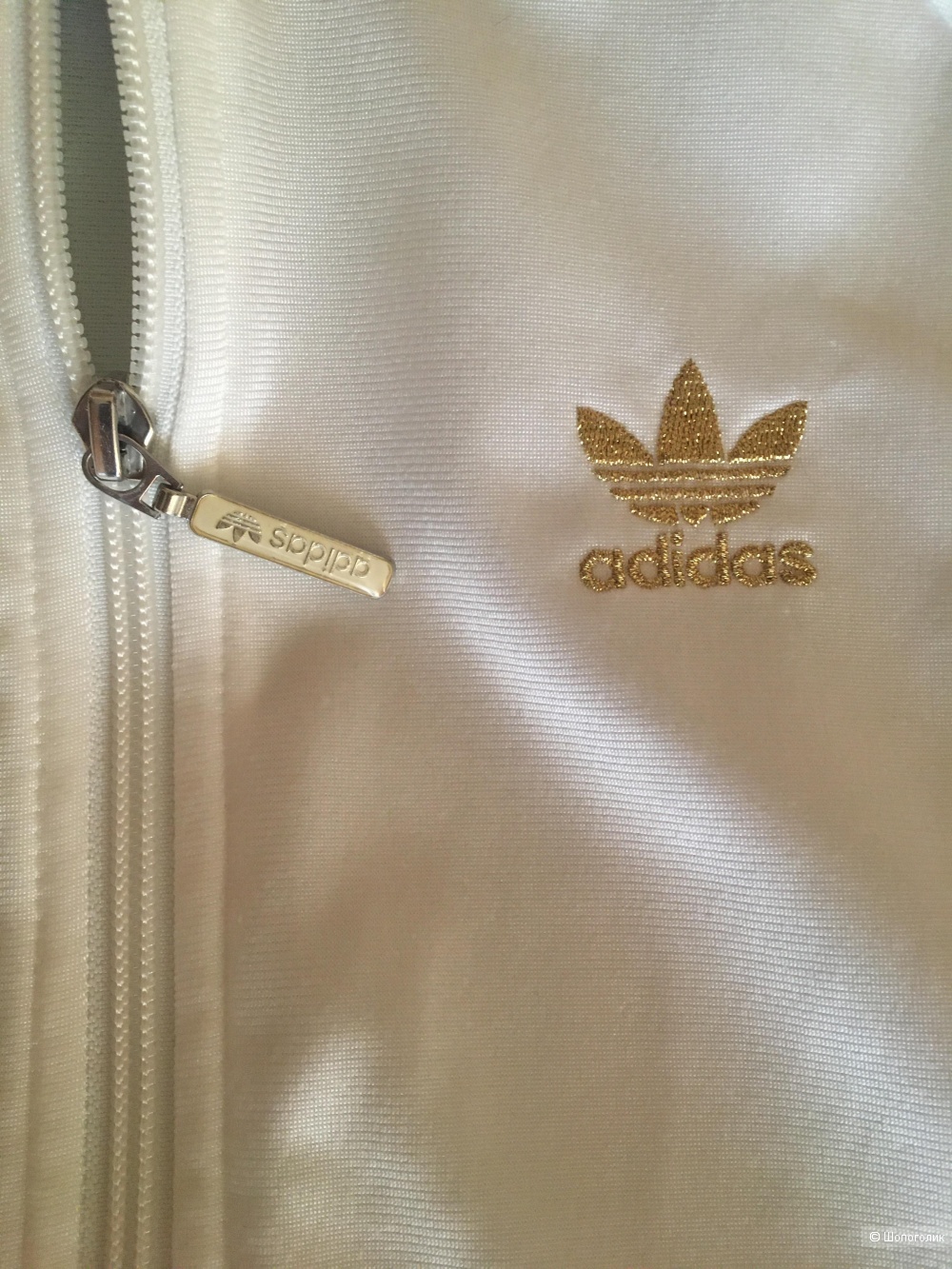 Олимпийка Adidas, размер 42.