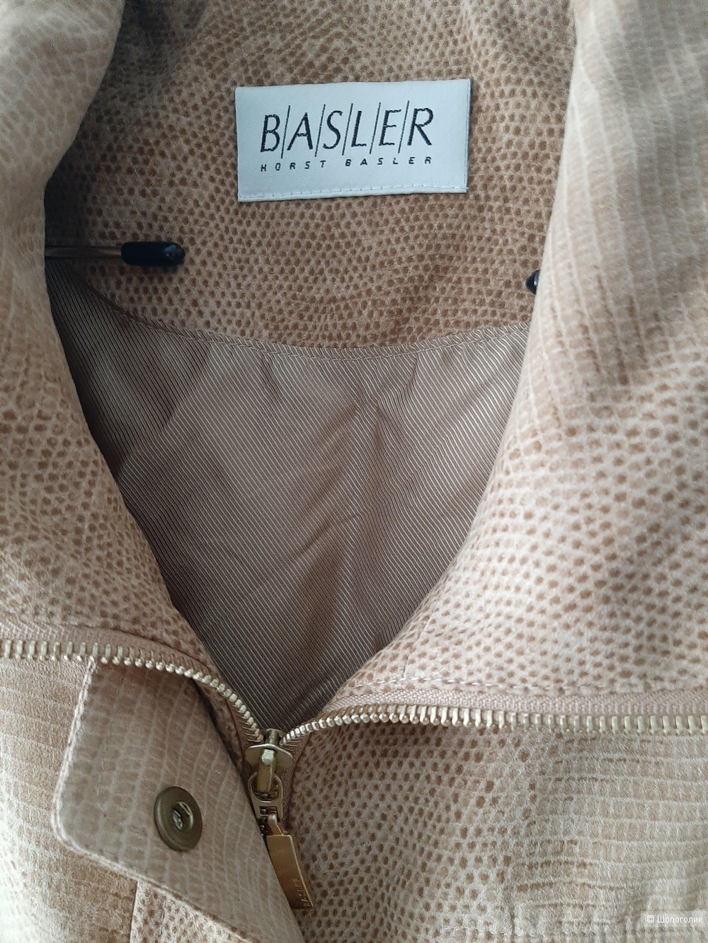 Куртка Basler размер 48