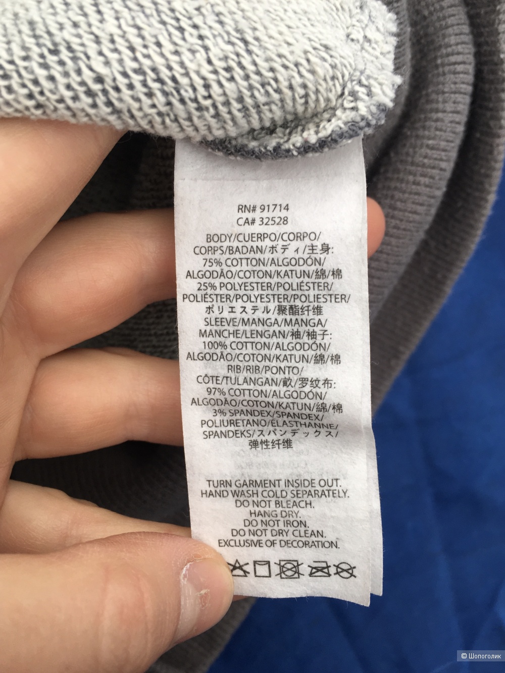 Толстовка Armani exchange размер s