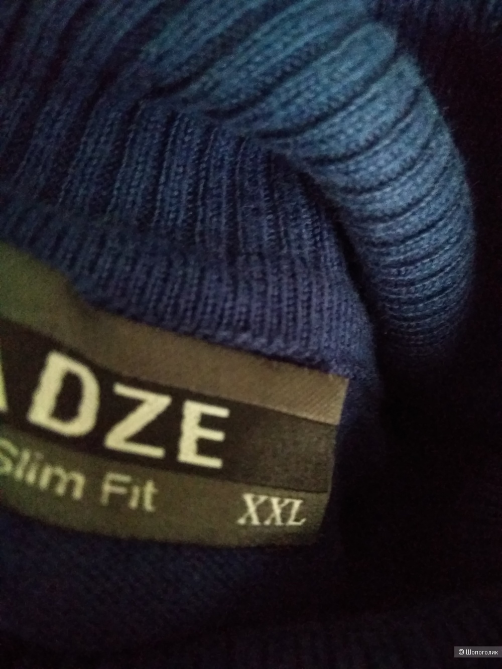 Мужская водолазка ADZE,XXL