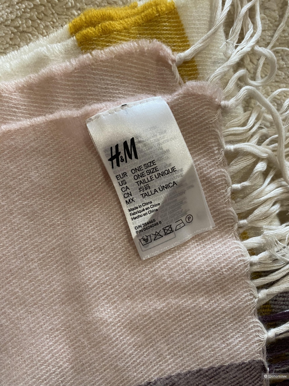 Шарф H&M, one size