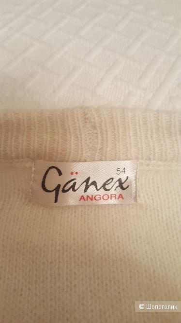 Кардиган Ganex,размер 54