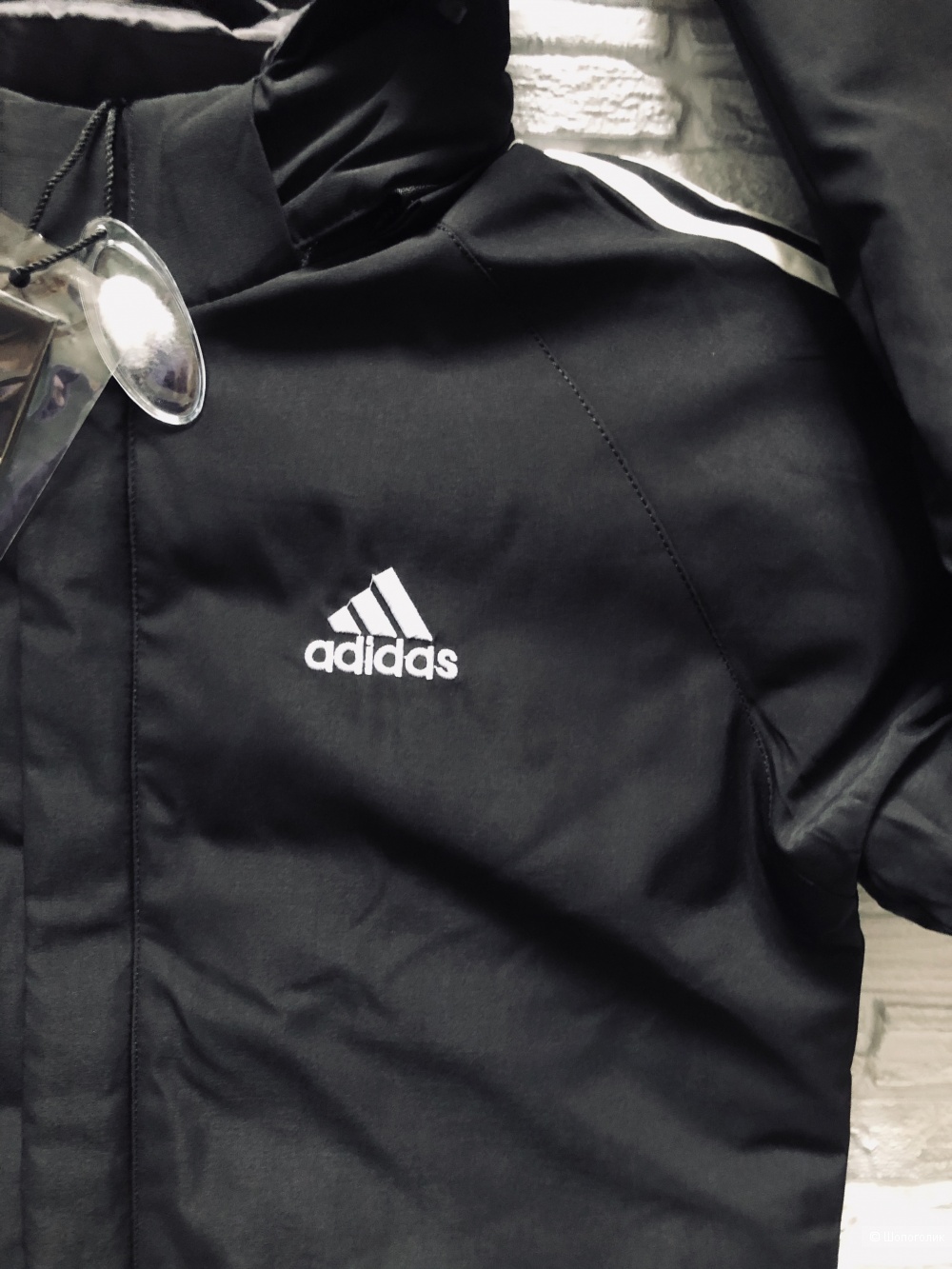 Мужская куртка Adidas размер 48-52