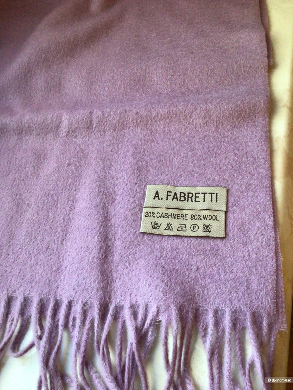 Шарф  A.Fabretti, Onesize