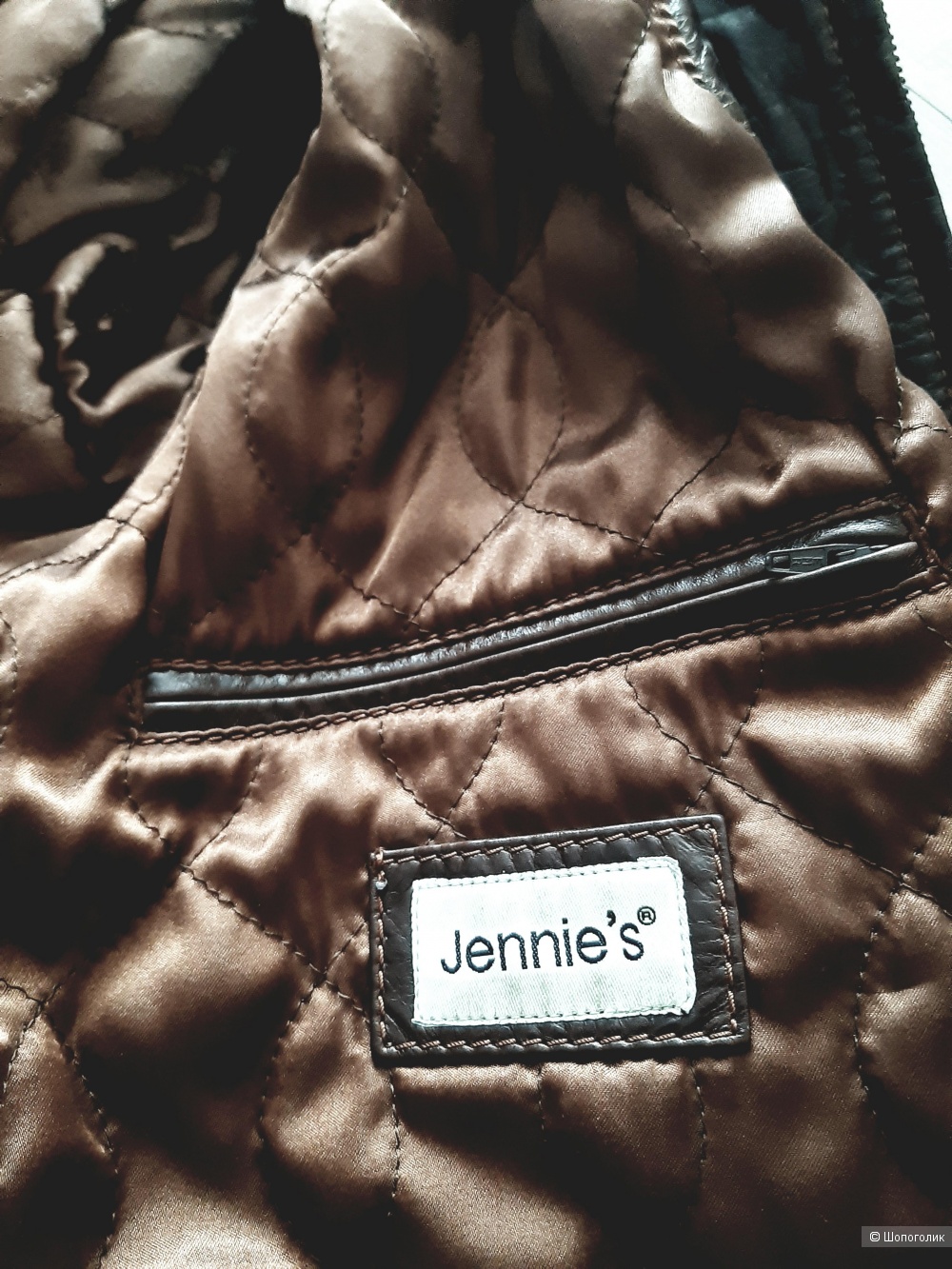Куртка Jennie's, размер 50