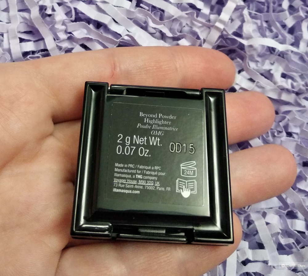 Хайлайтер Illamasqua (цвет OMG), 2 гр.