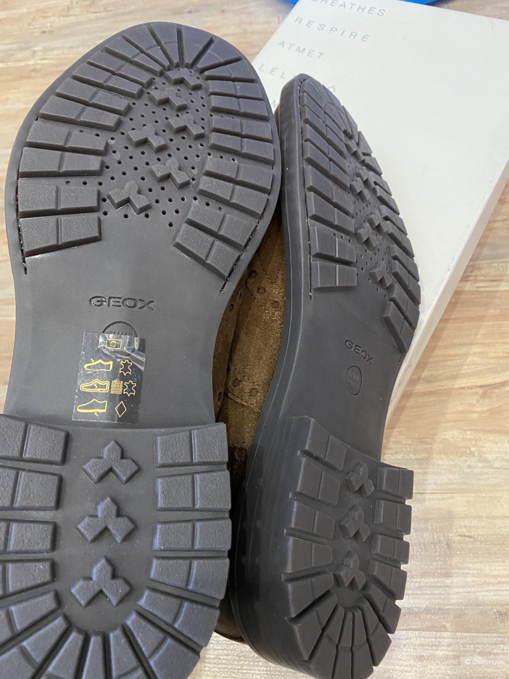 Мужские туфли Geox, размер 46. По стельке 31,5 см.