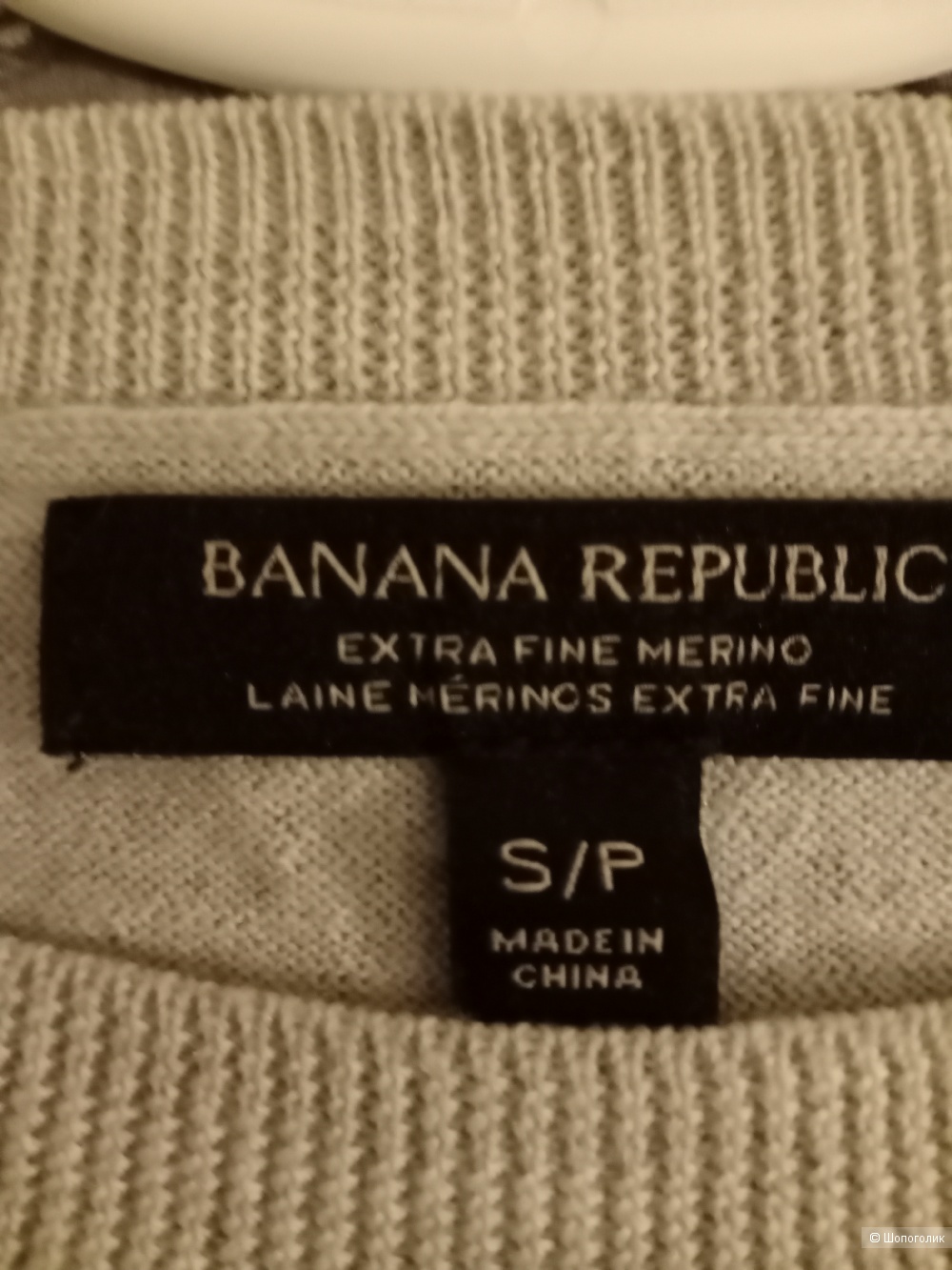 Джемпер Banana Republic, размер XS